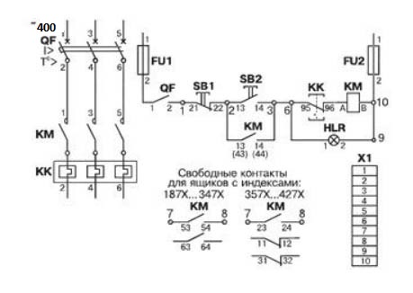 Электрическая принципиальная схема ящиков управления Я5112